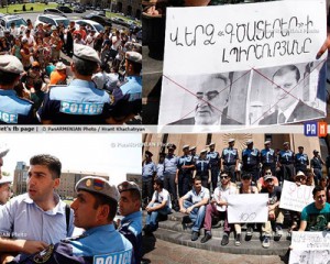 19.07.13-5390100 դրամ (1)