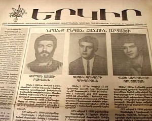 17.12.11-6588Ազատամարտիկներ