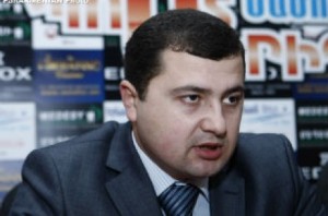 Գերասիմ-Վարդանյան