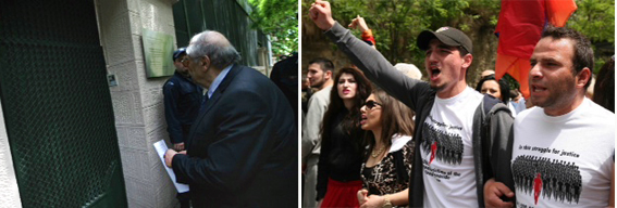 abril 24 2014 selanig_25-4-14