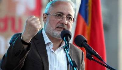 Վահան վերջին