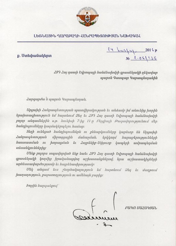 13473835_1576950352601616_145141817_n-1