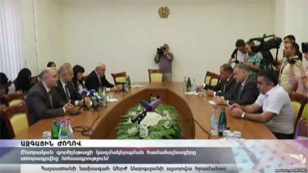 electioncodeagreementsigned