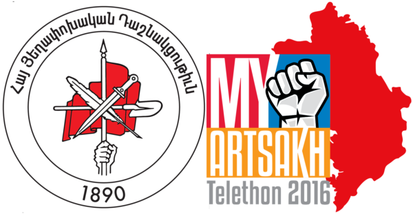 telethon2016arf2